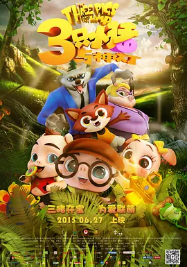 李恩美的大乳房